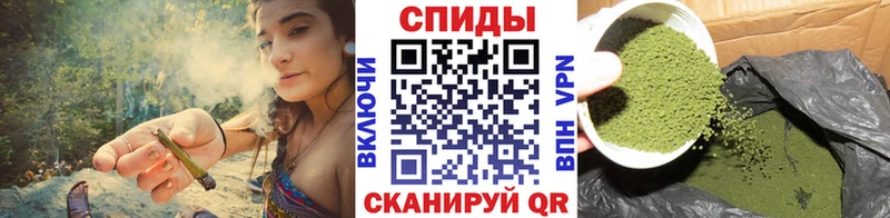 наркотики  Салават  БУТИРАТ вода 