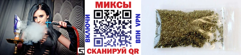 БУТИРАТ бутандиол Салават