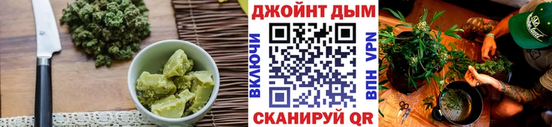 дарк нет какой сайт  mega маркетплейс  Салават  Печенье с ТГК марихуана 
