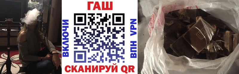 KRAKEN ТОР  Салават  ГАШ гарик 