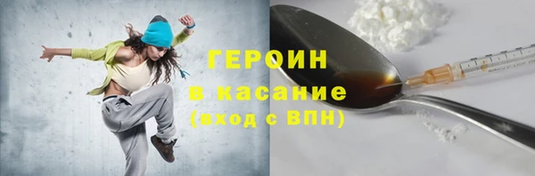 герыч Алзамай