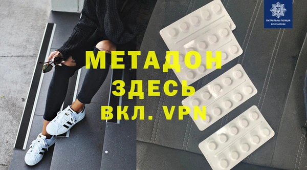 герыч Алзамай
