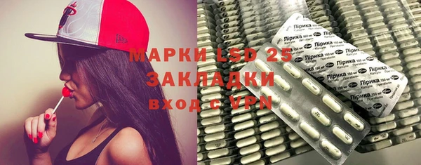 MDMA Premium VHQ Алексин