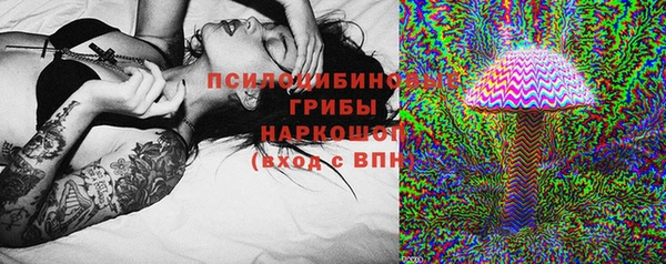 трава Алексеевка