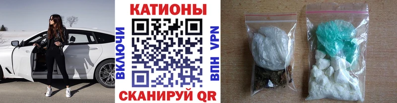 МЕФ 4 MMC Салават