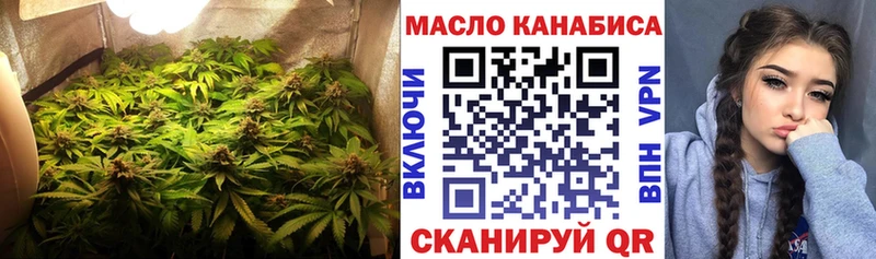 Дистиллят ТГК вейп с тгк  MEGA ТОР  Салават 