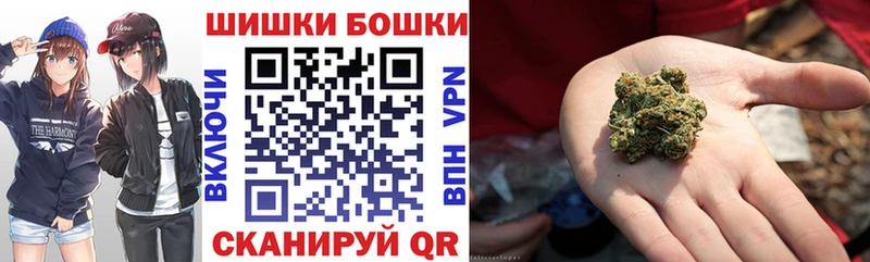 МАРИХУАНА планчик  хочу   Салават 